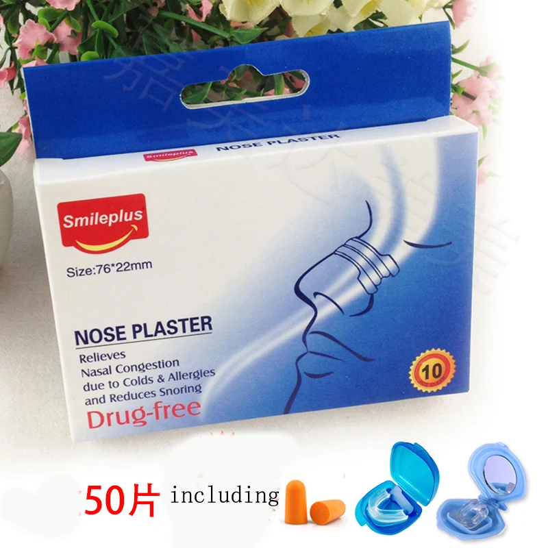 50pcs Nose plaster relieves nasal congestion reduce snoring nose paste snore stopper anti-snoring with nose clip mouth piece
50pcs Nose plaster relieves nasal congestion reduce snoring nose paste snore stopper anti-snoring with nose clip mouth piece