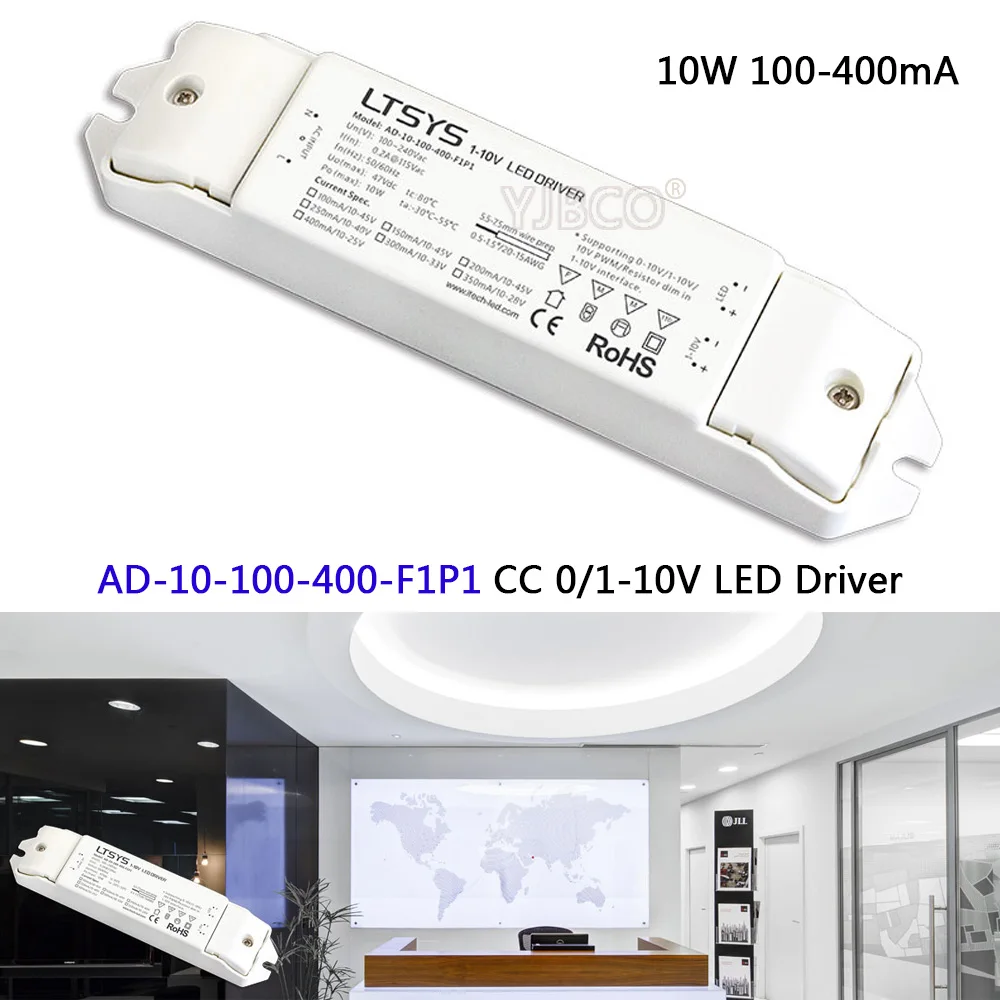 LTECH 0/1-10V CC led dimming driver power;AD-10-100-400-F1P1;AC100-240V input; 10-45VDC output 10W 100-400mA 0/1-10V LED Driver
LTECH 0/1-10V CC led dimming driver power;AD-10-100-400-F1P1;AC100-240V input; 10-45VDC output 10W 100-400mA 0/1-10V LED Driver