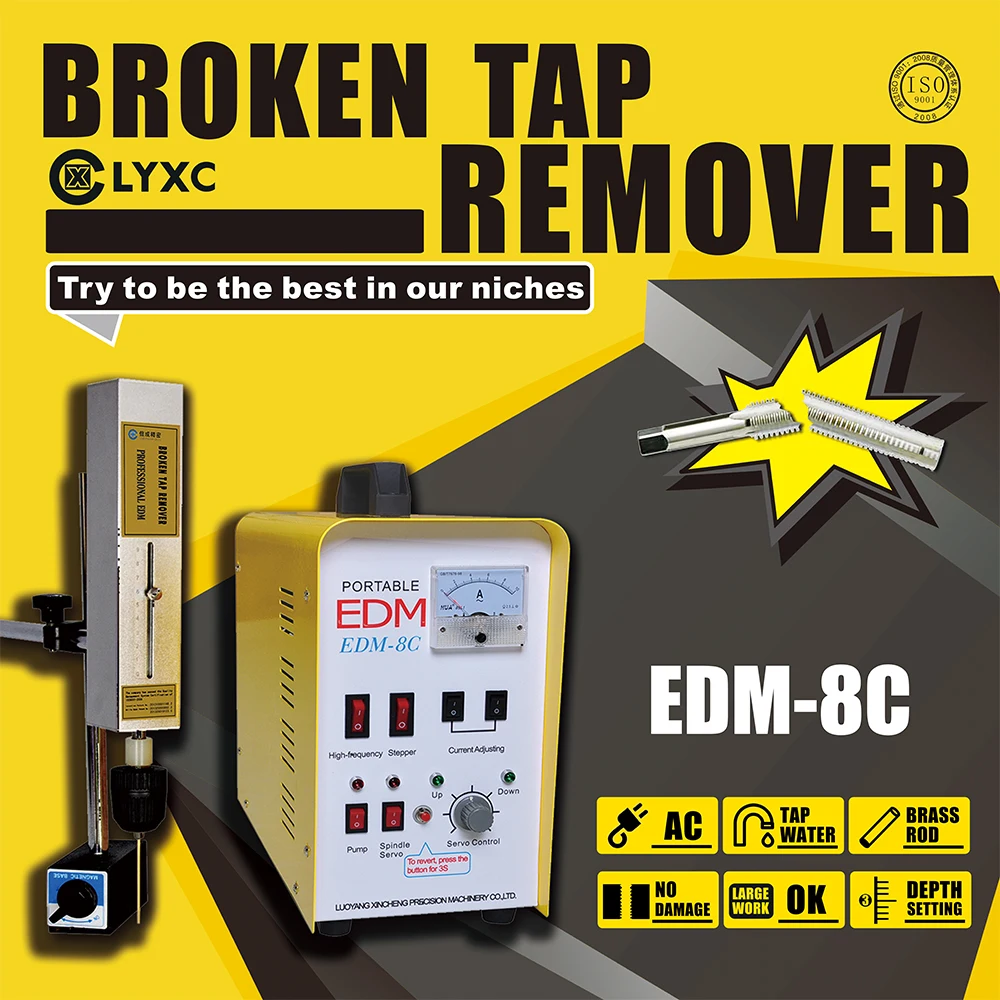 EDM-8C broken tap remover portable edm machine drilling small holes special for metal products factory
EDM-8C broken tap remover portable edm machine drilling small holes special for metal products factory