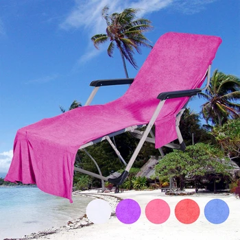 Microfiber Outdoor Beach Chair Cover Solid Bath Towel Summer Holiday Sunbath Lounger Bed Cover
Microfiber Outdoor Beach Chair Cover Solid Bath Towel Summer Holiday Sunbath Lounger Bed Cover