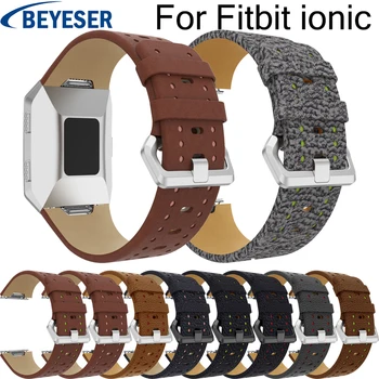 Classic smart Leather watchbands for fitbit ionic high quality watch strap for fitbit ionic Leisure sport replacement watch band
Classic smart Leather watchbands for fitbit ionic high quality watch strap for fitbit ionic Leisure sport replacement watch band