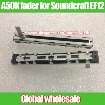 2pcs mixer fader NOBLE A50K double potentiometer for Soundcraft EF12 Japan / 75MM A50KX2 6 feet
2pcs mixer fader NOBLE A50K double potentiometer for Soundcraft EF12 Japan / 75MM A50KX2 6 feet