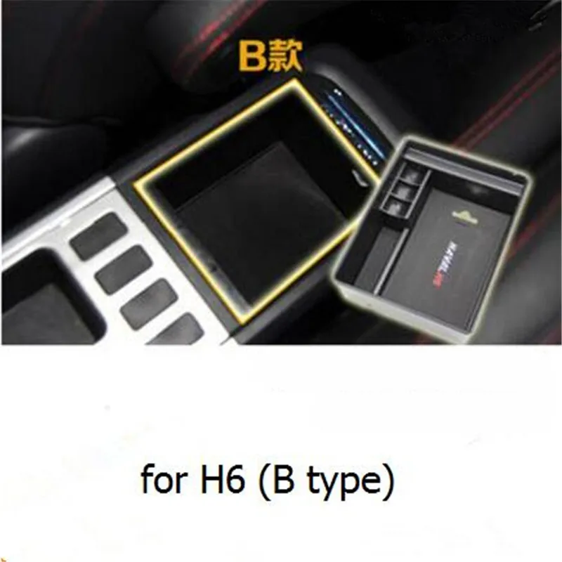 Cotochsun Car-Styling Dedicated Modified Central Armrest Storage Box Glove BOX Pallet Case For HAVAL H2 H6 H7 Car Accessories
Cotochsun Car-Styling Dedicated Modified Central Armrest Storage Box Glove BOX Pallet Case For HAVAL H2 H6 H7 Car Accessories