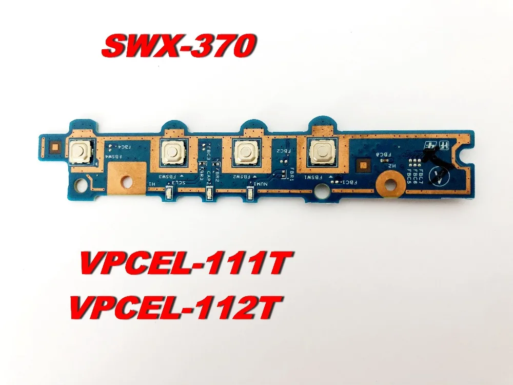 Free Shipping original for SONY VPCEL-111T VPCEL-112T power button switch board SWX-370
Free Shipping original for SONY VPCEL-111T VPCEL-112T power button switch board SWX-370
