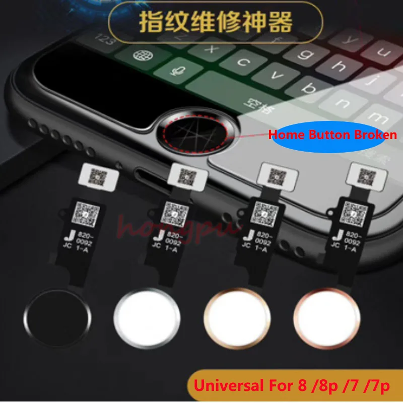 Universal Home Button Flex for iPhone 7 8 Plus 7p 8p Return Home Function Solution 3rd Generation Black White Gold Rose Gold
Universal Home Button Flex for iPhone 7 8 Plus 7p 8p Return Home Function Solution 3rd Generation Black White Gold Rose Gold