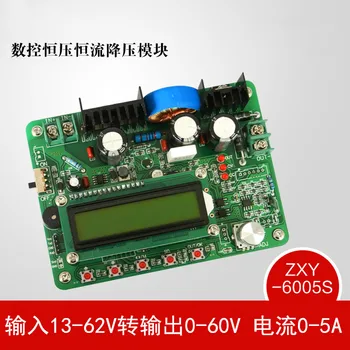 ZXY6005S Digitally Controlled DC Constant Current Power Supply, Adjustable Step-down Module 60V5A Programmable
ZXY6005S Digitally Controlled DC Constant Current Power Supply, Adjustable Step-down Module 60V5A Programmable