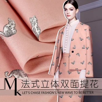 18 Autumn&Winter New Jacquard Polyester/Cotton/nylon Fabric For Women Coat 155cm wide Cat Fashion cloth For DIY Sewing SALE HOT
18 Autumn&Winter New Jacquard Polyester/Cotton/nylon Fabric For Women Coat 155cm wide Cat Fashion cloth For DIY Sewing SALE HOT