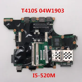 Free shipping For T410S Laptop motherboard 04W1903 With I5-520M CPU 100% working well
Free shipping For T410S Laptop motherboard 04W1903 With I5-520M CPU 100% working well