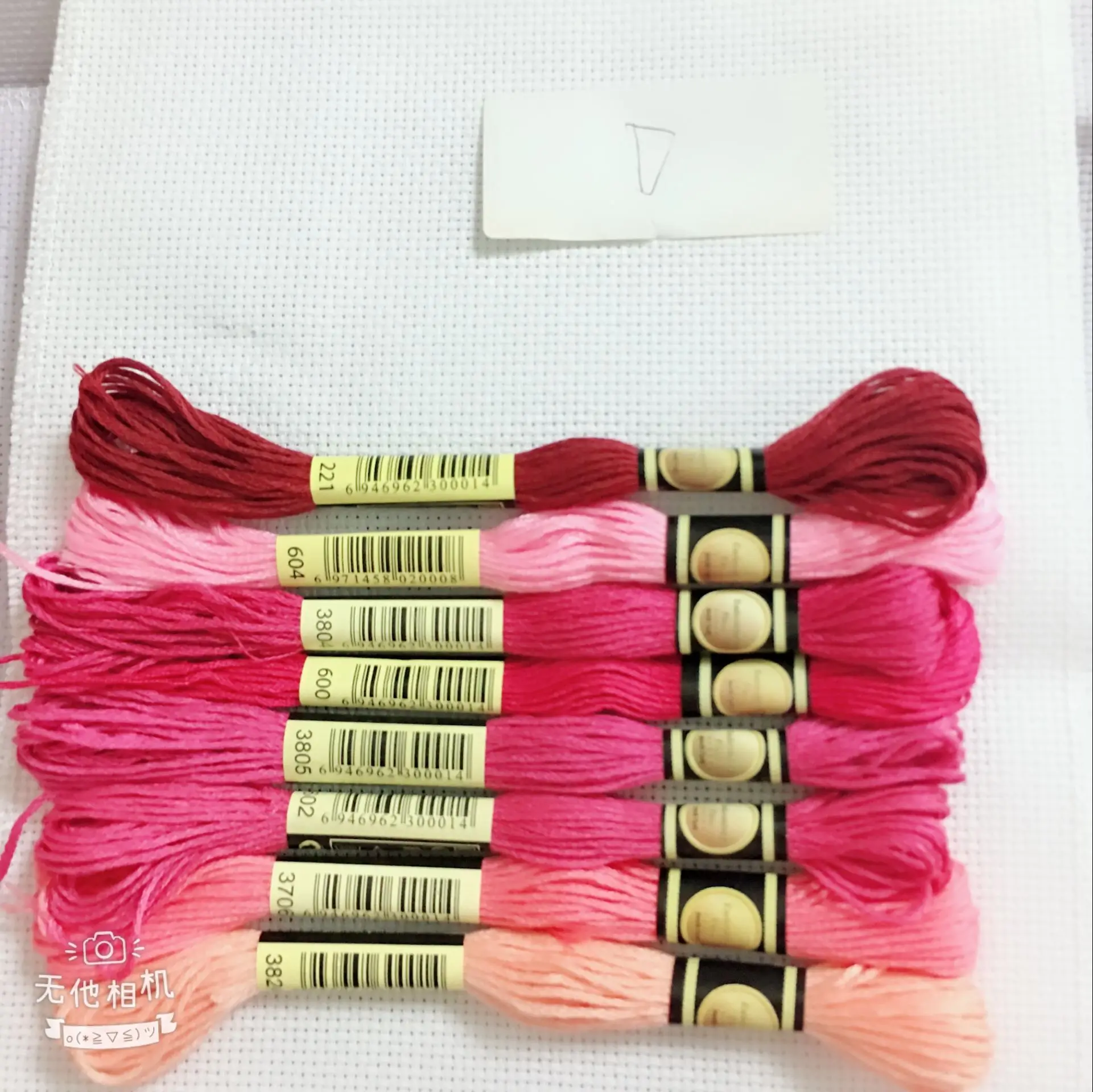 Multi Colors 8Pcs/lot 7.5m length Similar DMC Threads Cross Stitch Cotton Embroidery Threads For DIY Sewing Tools 3
Multi Colors 8Pcs/lot 7.5m length Similar DMC Threads Cross Stitch Cotton Embroidery Threads For DIY Sewing Tools 3