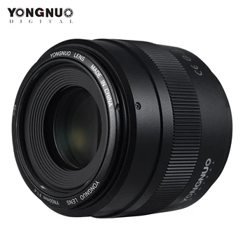 YONGNUO YN50mm F1.4N E Standard Prime Lens 50mm F1.4 AF/MF for Nikon D7500 D7200 D7100 D7000 D5600 D5500 D5300 D5200 D5100
YONGNUO YN50mm F1.4N E Standard Prime Lens 50mm F1.4 AF/MF for Nikon D7500 D7200 D7100 D7000 D5600 D5500 D5300 D5200 D5100