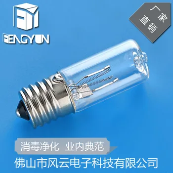 supply of small appliances with air disinfection by 10V 3W ultraviolet germicidal lamp bulb disinfection lamp special
supply of small appliances with air disinfection by 10V 3W ultraviolet germicidal lamp bulb disinfection lamp special