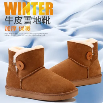 18 new winter genuine leather snow boots female boots leather and fleece short tube warm shoes anti-skid thick cotton shoes
18 new winter genuine leather snow boots female boots leather and fleece short tube warm shoes anti-skid thick cotton shoes