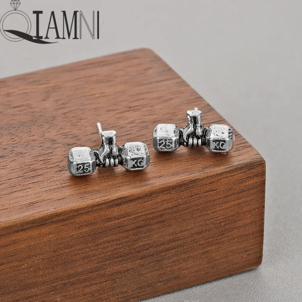 QIAMNI Punk Vintage 25KG Fitness Original Weightlifting Stud Earring for Women Men Sports Jewelry Birthday Charm Gift Pendientes
QIAMNI Punk Vintage 25KG Fitness Original Weightlifting Stud Earring for Women Men Sports Jewelry Birthday Charm Gift Pendientes