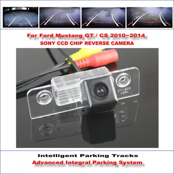 Intelligent Parking Tracks Rear Camera For Ford Mustang GT / CS 2010~2014 Backup Reverse / NTSC RCA AUX HD SONY CCD 580 TV Lines
Intelligent Parking Tracks Rear Camera For Ford Mustang GT / CS 2010~2014 Backup Reverse / NTSC RCA AUX HD SONY CCD 580 TV Lines