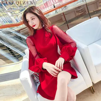 Womens dresses new arrival 2018 bodycon party dresses vestido long sleeves sexy dres hot sale female dress AA3741
Womens dresses new arrival 2018 bodycon party dresses vestido long sleeves sexy dres hot sale female dress AA3741