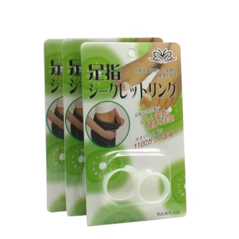 6Pcs/3Pairs Silicon Fat Burner Foot Care Foot Massage Magnet Lose Weight Healthy Slim Loss Toe Ring Sticker C417
6Pcs/3Pairs Silicon Fat Burner Foot Care Foot Massage Magnet Lose Weight Healthy Slim Loss Toe Ring Sticker C417