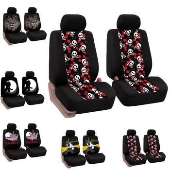 Dewtreetali 4pcs Front Seat Cover Sandwich Fabric Car Seat Cover Universal Seat Protector Four Seasons Interior Accessories
Dewtreetali 4pcs Front Seat Cover Sandwich Fabric Car Seat Cover Universal Seat Protector Four Seasons Interior Accessories