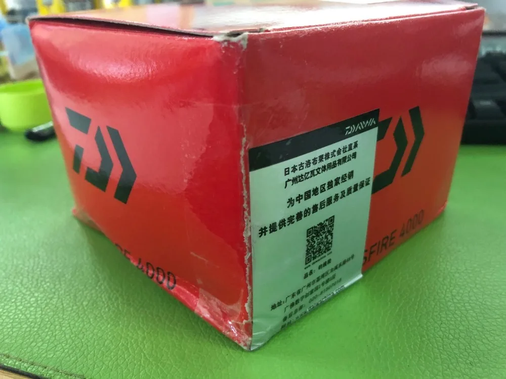 QQ图片20190716181520