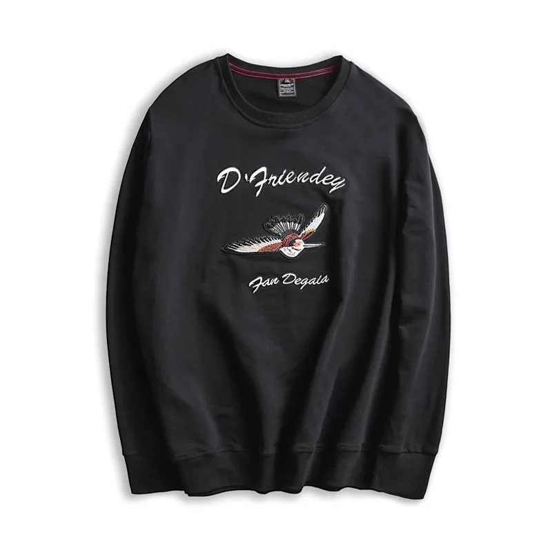 Men's Loose Leisure Long Sleeve Tide O-neck Black Hoodies Spring Autumn New Style Male Handsome Clothing Large Size 6XL 7XL
Men's Loose Leisure Long Sleeve Tide O-neck Black Hoodies Spring Autumn New Style Male Handsome Clothing Large Size 6XL 7XL
