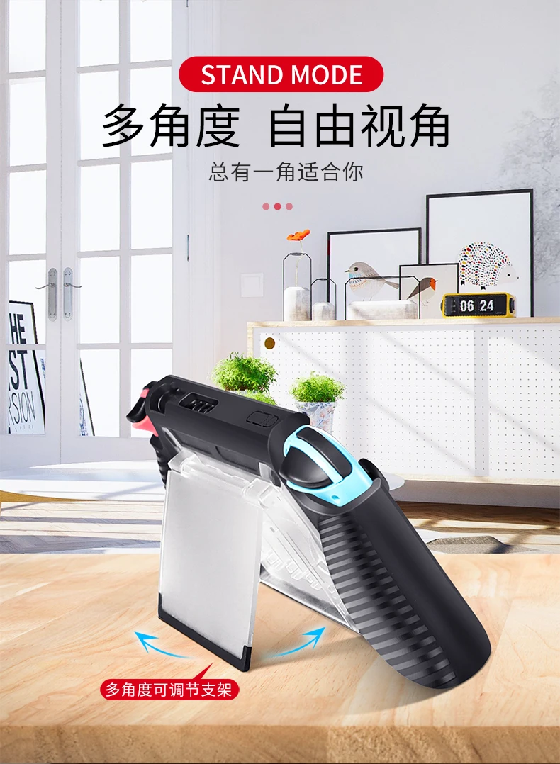 详情排版_08