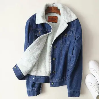 winter fashion women denim denim laple long sleeve cotton-padded jacket Plus velvet warm coat
winter fashion women denim denim laple long sleeve cotton-padded jacket Plus velvet warm coat