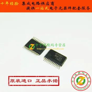 CD74HC4067SM96 CD74HC4067 HP4067 SSOP24 Original authentic and new Free Shipping IC
CD74HC4067SM96 CD74HC4067 HP4067 SSOP24 Original authentic and new Free Shipping IC