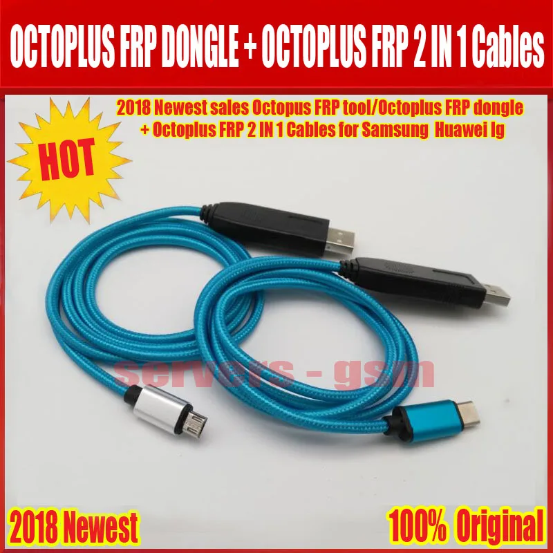 OCTOPLUS FRP DONGLE+OCTOPLUS FRP CABLE.jpg 6