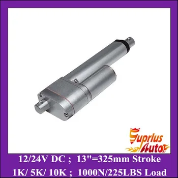 13inch (325mm) stroke 12v dc linear actuators with potentiometer, 1000N/ 225LBS force linear motor with position feedback
13inch (325mm) stroke 12v dc linear actuators with potentiometer, 1000N/ 225LBS force linear motor with position feedback