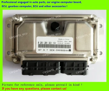For car engine computer board/M7.9.7 ECU/Electronic Control Unit/Southeast/0261201321/SW608844/Car PC
For car engine computer board/M7.9.7 ECU/Electronic Control Unit/Southeast/0261201321/SW608844/Car PC
