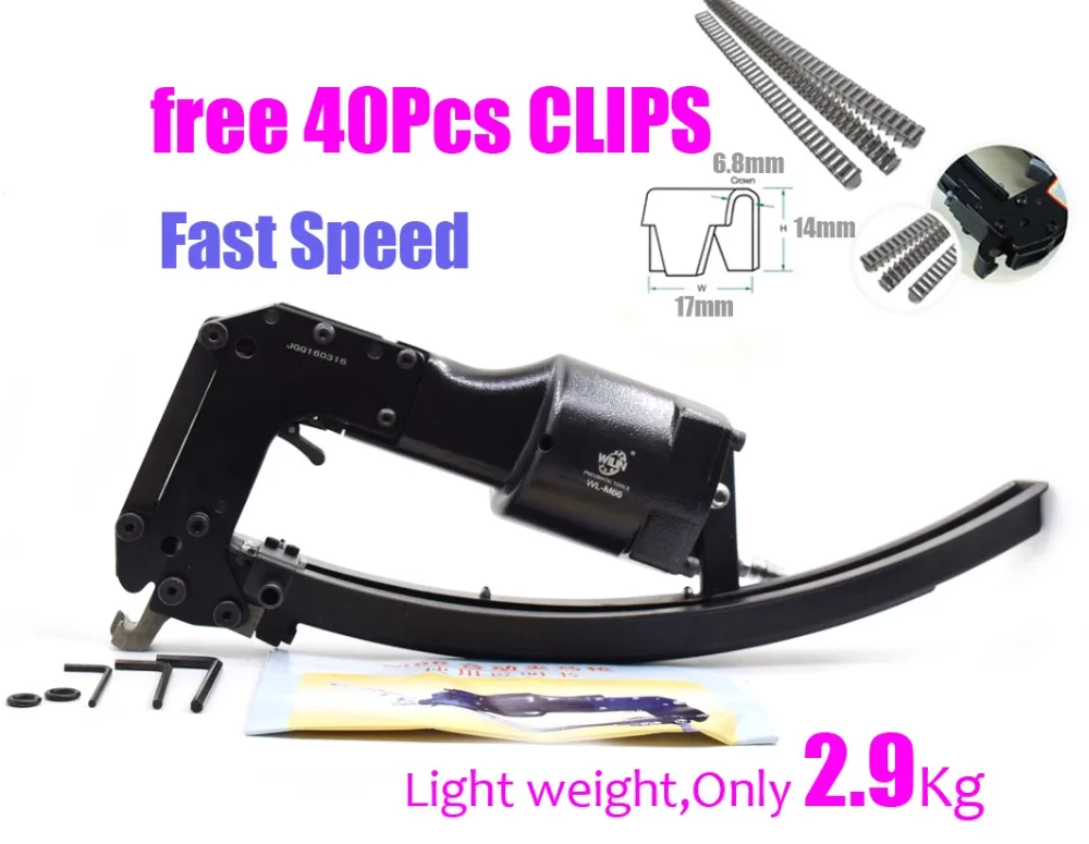 Light Weight 2.9kg Pneumatic Nail Gun Clinch Clip Guns Spring tool M66 Mattress Nailer Clip Tools Clinching Tool for Cage Fixing
Light Weight 2.9kg Pneumatic Nail Gun Clinch Clip Guns Spring tool M66 Mattress Nailer Clip Tools Clinching Tool for Cage Fixing
