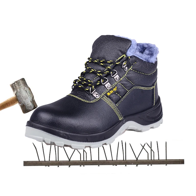 Men's Breathable Steel Toe Cap Work Safety Shoes Men Outdoor Anti-slip Steel Puncture Proof Construction Safety Boots Shoes
Men's Breathable Steel Toe Cap Work Safety Shoes Men Outdoor Anti-slip Steel Puncture Proof Construction Safety Boots Shoes