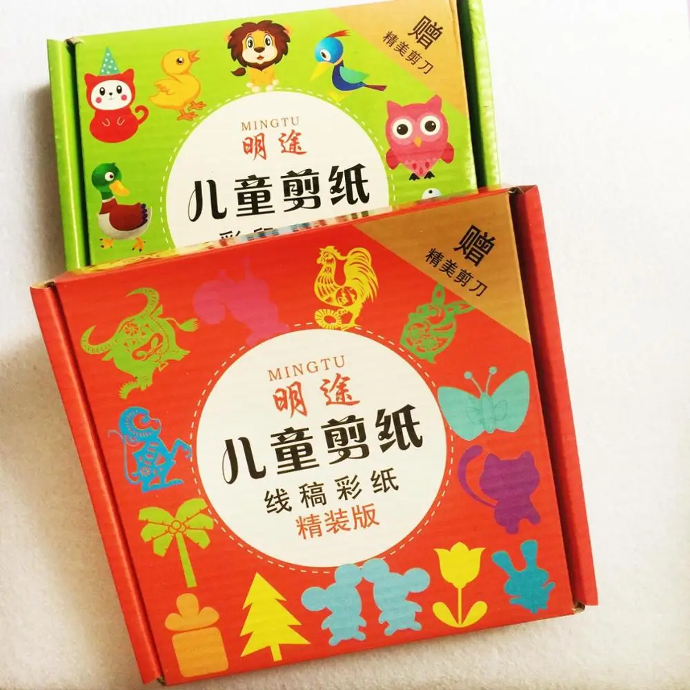 Parent-child activities for kids children handmade toy kindergarten diy craft cutting paper origami cranes manual art classes
Parent-child activities for kids children handmade toy kindergarten diy craft cutting paper origami cranes manual art classes