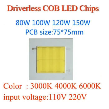 Driverless dimmable ceramic cob module chip AC110V 220V 80W 100W 120W 150W 200W integrated Driver led PCB For led high bay light
Driverless dimmable ceramic cob module chip AC110V 220V 80W 100W 120W 150W 200W integrated Driver led PCB For led high bay light