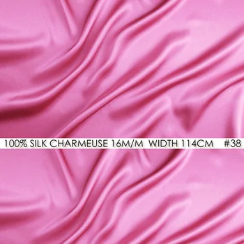 CISULI SILK CHARMEUSE SATIN Fabric 114cm width 16momme/100% Silk Fabric Fashion Fabric Chinese Silk Fabric Peach Pink NO 38
CISULI SILK CHARMEUSE SATIN Fabric 114cm width 16momme/100% Silk Fabric Fashion Fabric Chinese Silk Fabric Peach Pink NO 38