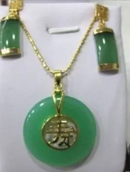 Prett Lovely Women's Wedding Stylish Jewelry Set green gem necklace earring chain Ms. jewelry boucle new-jewelrynoble lady's
Prett Lovely Women's Wedding Stylish Jewelry Set green gem necklace earring chain Ms. jewelry boucle new-jewelrynoble lady's
