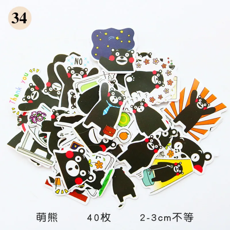 1Pcs/Sell Japan Kumamon Stationery sticke Pack Posted It Kawaii Planner Scrapbooking Stickers Stationery Escolar School Supplies
1Pcs/Sell Japan Kumamon Stationery sticke Pack Posted It Kawaii Planner Scrapbooking Stickers Stationery Escolar School Supplies