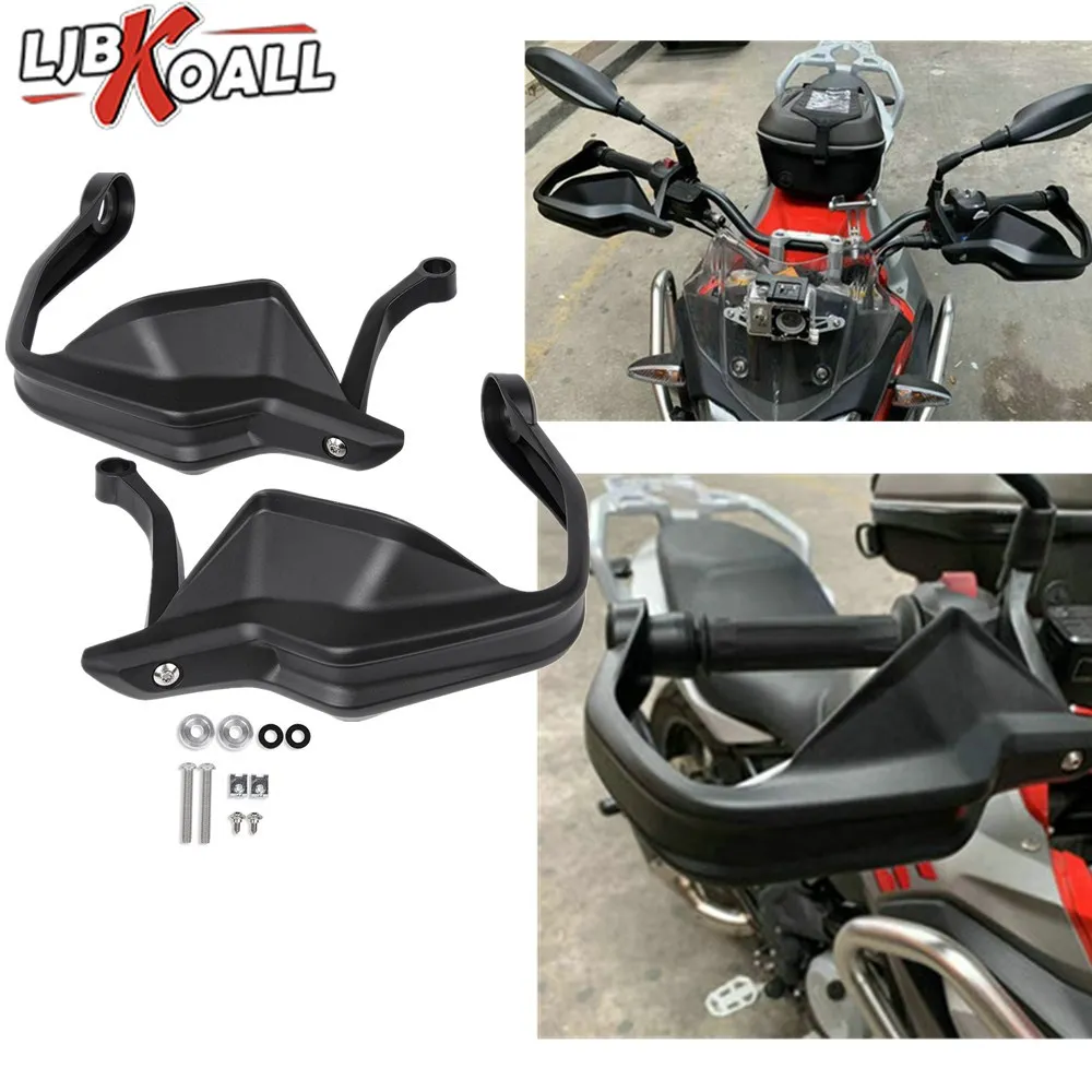 Для BMW G310GS G310R 2017 2018 2019 мотоциклетная ручная защита сцепления рычага щит ручной