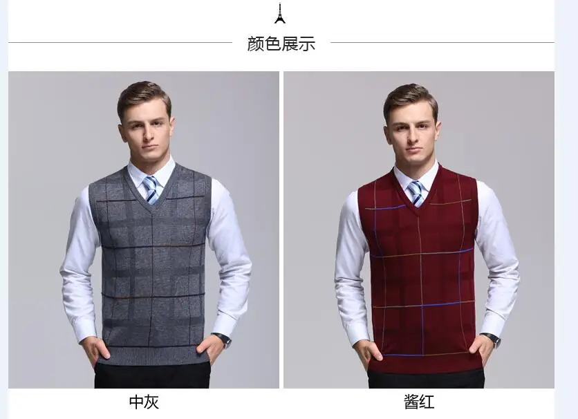 QQ20170719115829