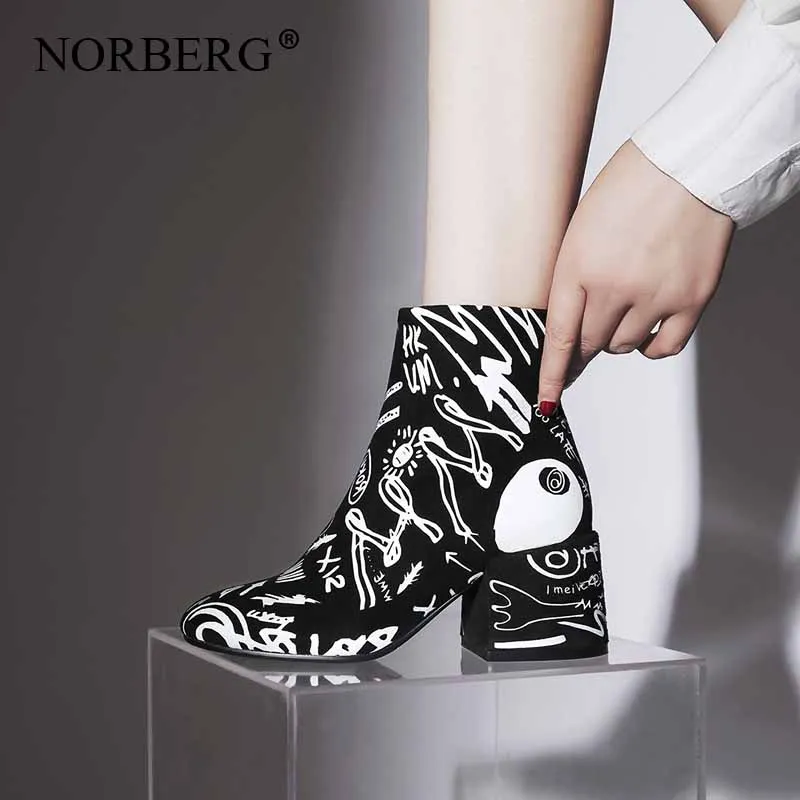 Fashion brand handmade leather graffiti zipper women high heels boots new ladies winter boots campus student shoes
Fashion brand handmade leather graffiti zipper women high heels boots new ladies winter boots campus student shoes