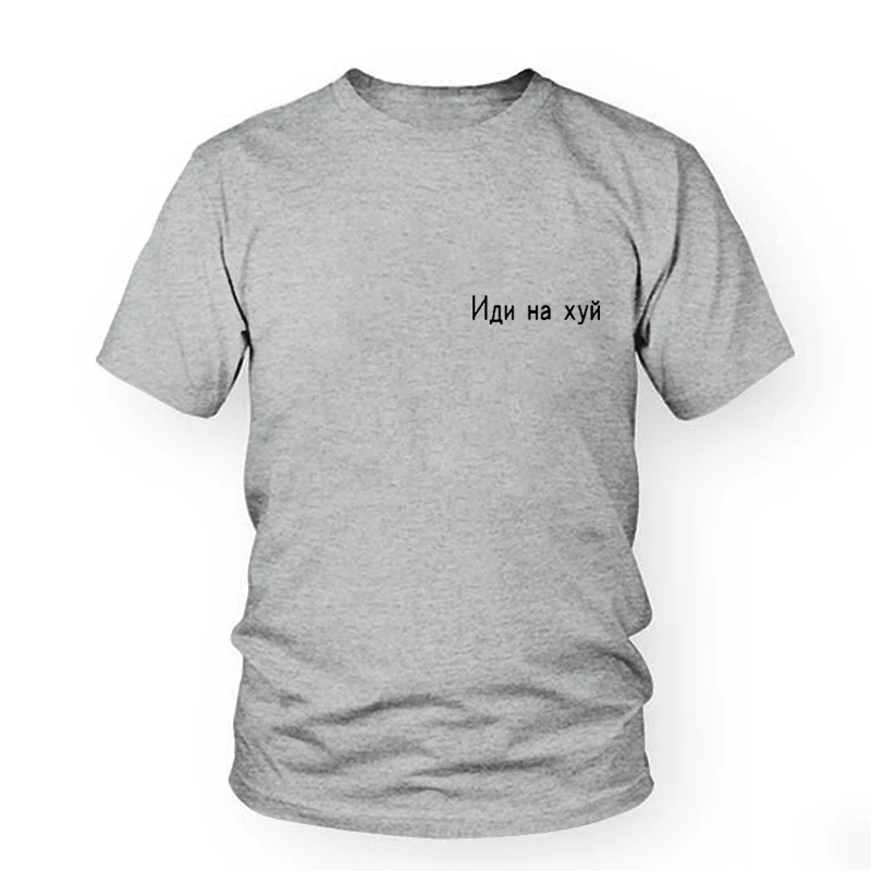 2018 Fashion Women Pocket T-shirts Cotton Short Sleeve O-neck Russian Funny Letter Printed female T-shirt Black White Female Top
2018 Fashion Women Pocket T-shirts Cotton Short Sleeve O-neck Russian Funny Letter Printed female T-shirt Black White Female Top