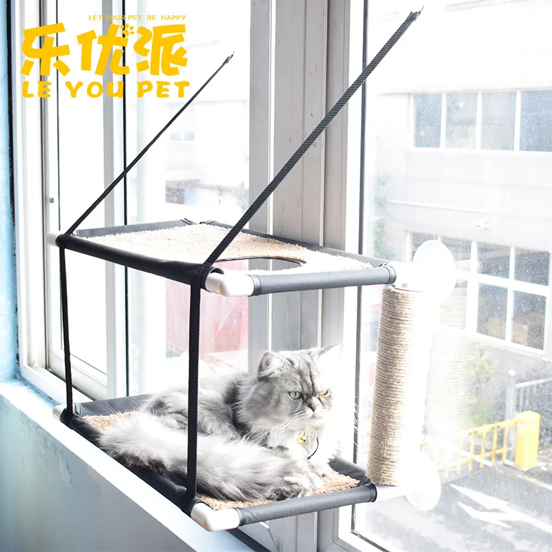 pet mat cat house cat window hammock cat sleeping bed in the sun cute sleeping bed best selling pet products dropshipping
pet mat cat house cat window hammock cat sleeping bed in the sun cute sleeping bed best selling pet products dropshipping