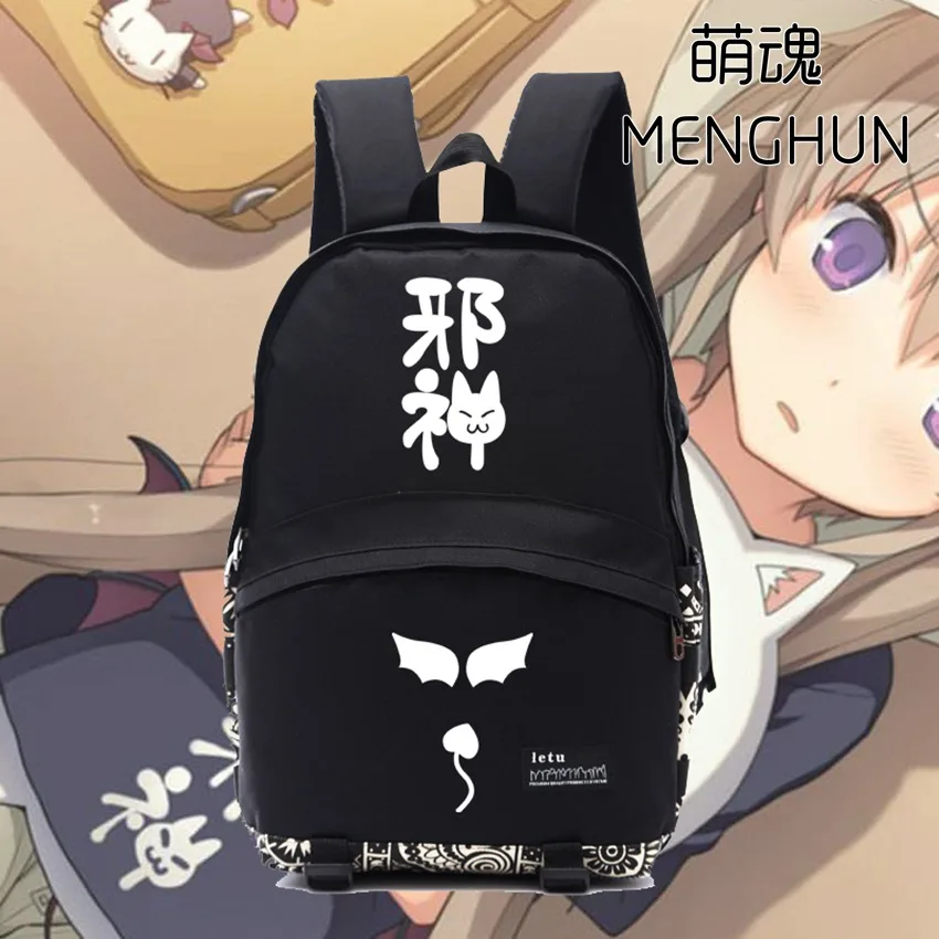 Японские рюкзаки аниме Ao no kanata no four rhythm, рюкзаки для фанатов аниме, милый рюкзак для девушек, черные нейлоновые сумки NB180
Японские рюкзаки аниме Ao no kanata no four rhythm, рюкзаки для фанатов аниме, милый рюкзак для девушек, черные нейлоновые сумки NB180