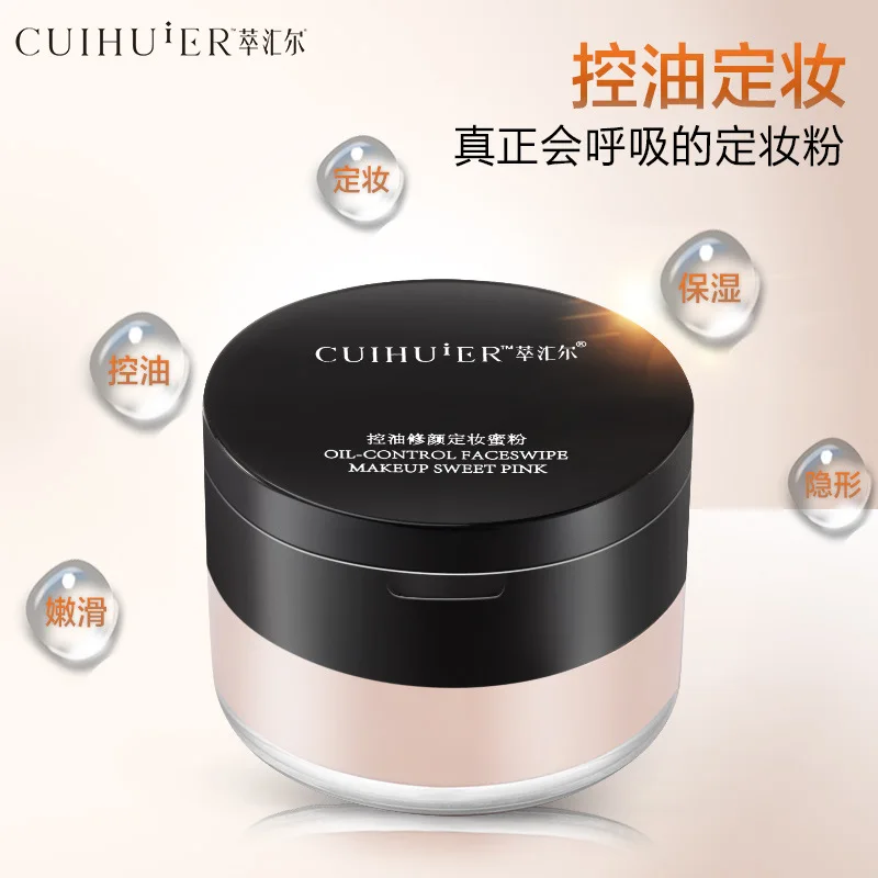 Makeup Loose Powder Baking Oil Control Soft Light Silk Face Concealer Skin Finish Powder Translucent Foundation
Makeup Loose Powder Baking Oil Control Soft Light Silk Face Concealer Skin Finish Powder Translucent Foundation