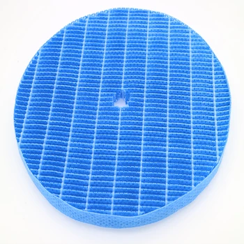 Air Purifier Parts BNME998A4C air humidifier Filter for DaiKin MCK57LMV2 series MCK57LMV2-W MCK57LMV2-R MCK57LMV2-A MCK57LMV2-N
Air Purifier Parts BNME998A4C air humidifier Filter for DaiKin MCK57LMV2 series MCK57LMV2-W MCK57LMV2-R MCK57LMV2-A MCK57LMV2-N