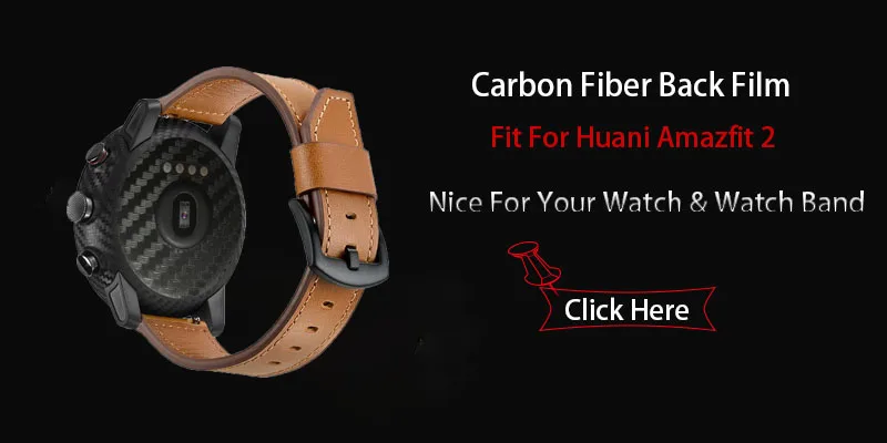 for huami Amazfit back film