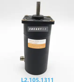 1 piece Heidelberg XL74 CD74 paper size setting motor motor L2.105.1311 CD102 SM102
1 piece Heidelberg XL74 CD74 paper size setting motor motor L2.105.1311 CD102 SM102