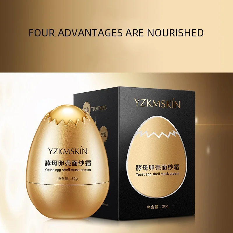 Yeast Eggshell Mask Moisturizing Firming Skin Smoothing And Thinning Anti-Aging Mask
Yeast Eggshell Mask Moisturizing Firming Skin Smoothing And Thinning Anti-Aging Mask