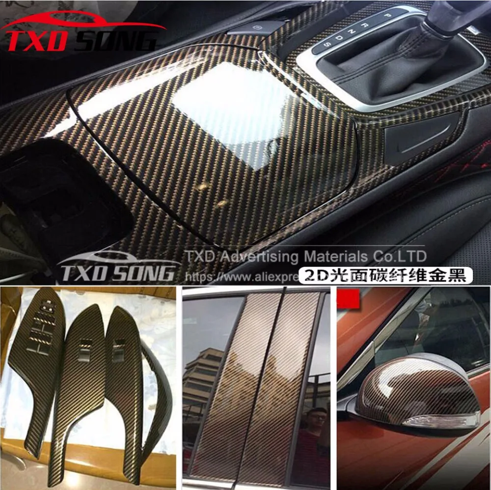 High Glossy Film 2D Car Sticker 2D gold twill Carbon Fiber Film DIY Vinyl Film Auto Wrapping Waterproof PVC Covering Film
High Glossy Film 2D Car Sticker 2D gold twill Carbon Fiber Film DIY Vinyl Film Auto Wrapping Waterproof PVC Covering Film
