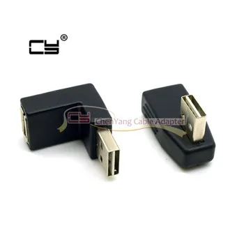 CY Down & Up & Left & Right Angled USB 2.0 A Type Male to Female Extension Adapter 90 Degree Reversible Design
CY Down & Up & Left & Right Angled USB 2.0 A Type Male to Female Extension Adapter 90 Degree Reversible Design