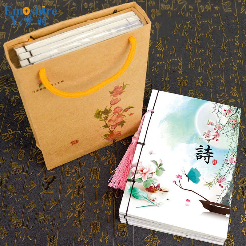 Emoshire 4/Set of Notebooks Stationery Creative Gift Bag Chinese Style Retro Memo Pad Diary Note Book Notepad N059
Emoshire 4/Set of Notebooks Stationery Creative Gift Bag Chinese Style Retro Memo Pad Diary Note Book Notepad N059